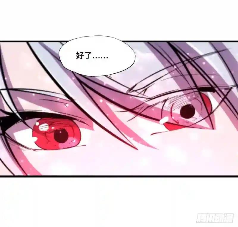 第172话 俘虏