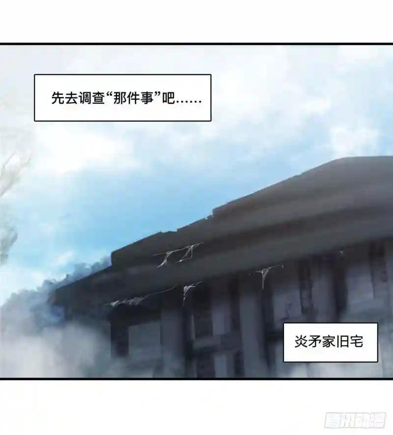 第174话 人类的未来