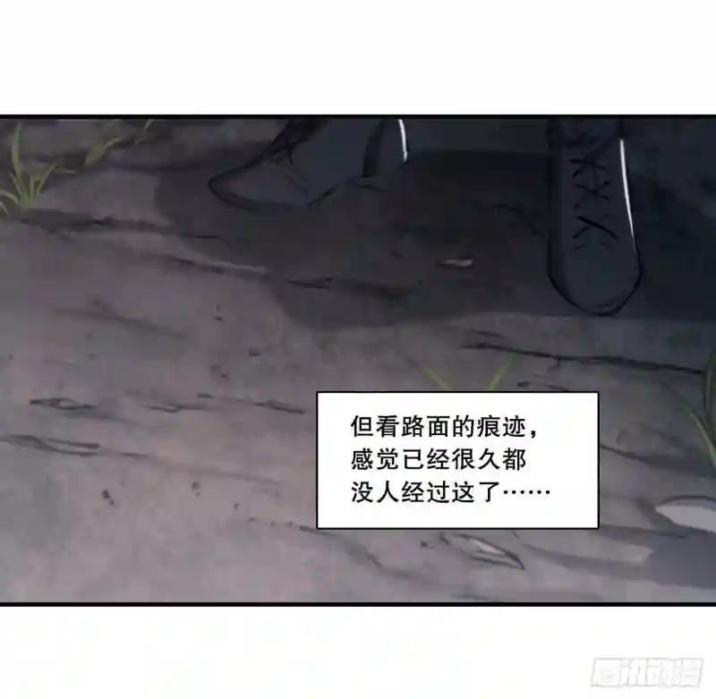第174话 人类的未来
