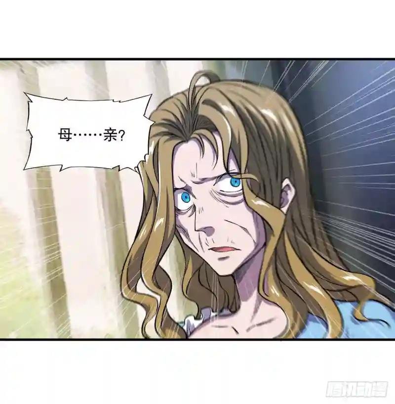 第174话 人类的未来