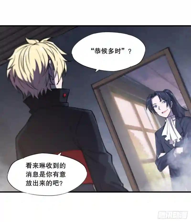 第174话 人类的未来