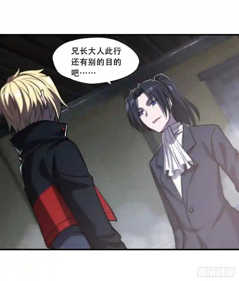 第174话 人类的未来