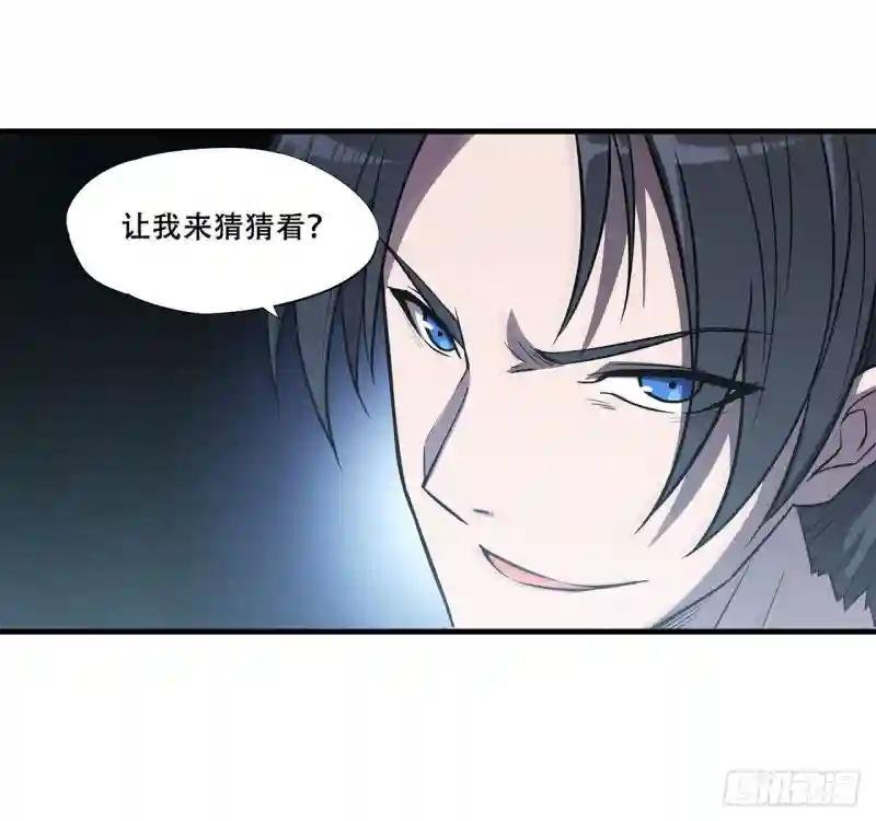 第174话 人类的未来