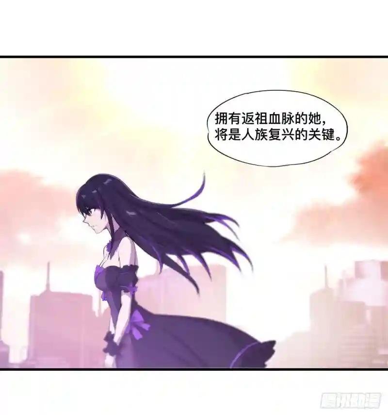 第174话 人类的未来