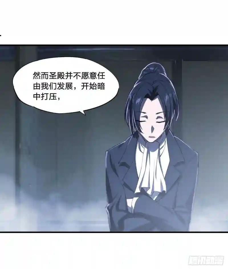 第174话 人类的未来