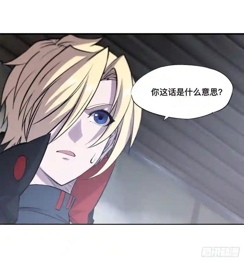 第174话 人类的未来