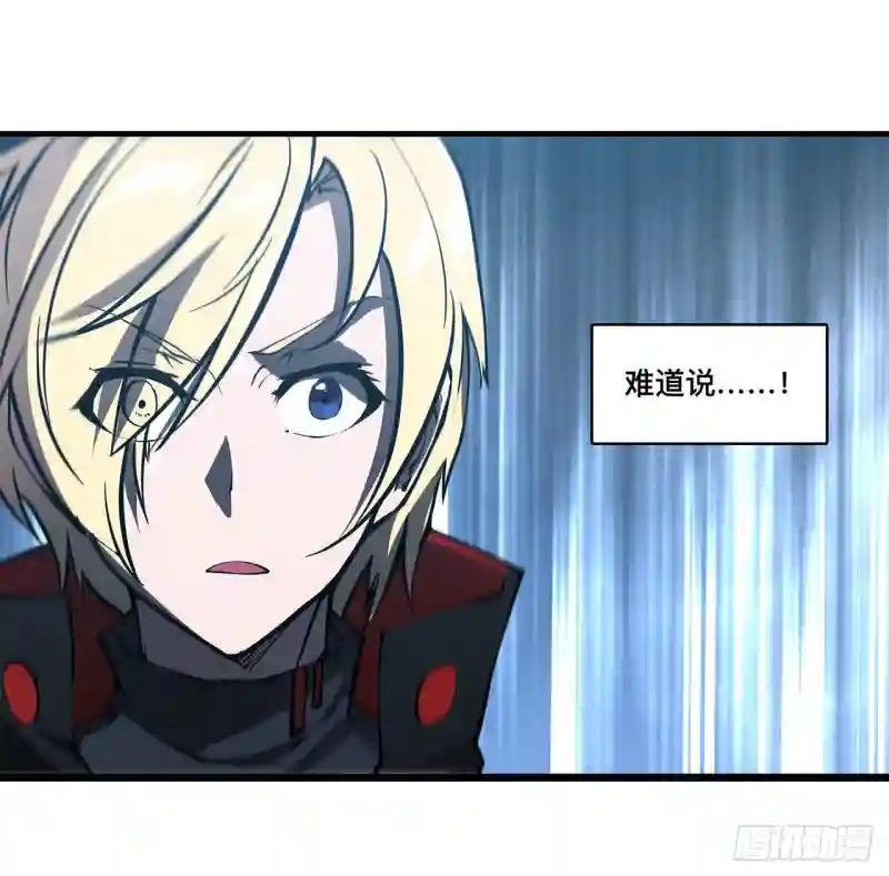 第174话 人类的未来