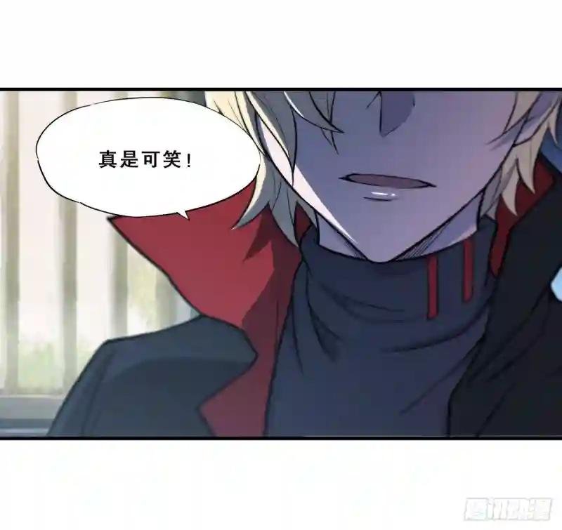 第175话 恶鬼