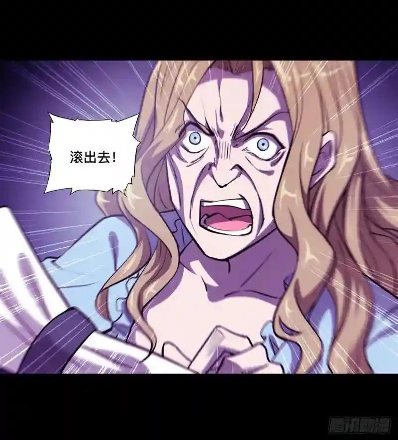 第175话 恶鬼