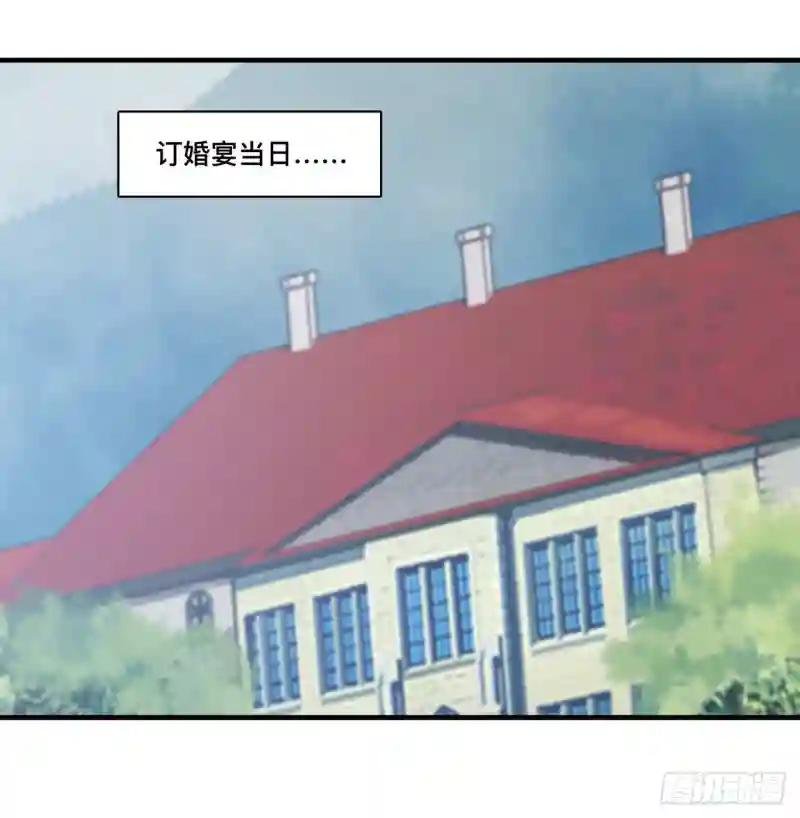 第175话 恶鬼