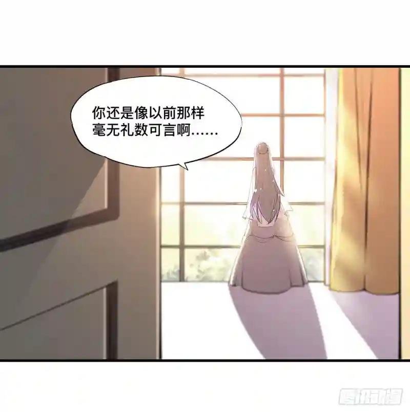 第176话 婚礼
