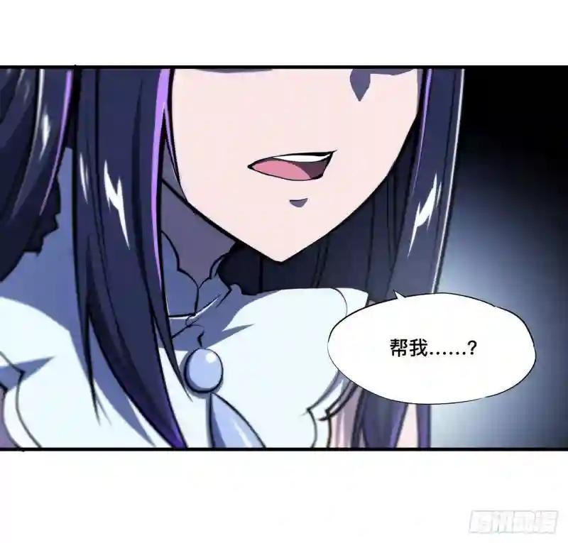第176话 婚礼