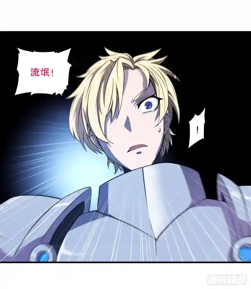 第176话 婚礼