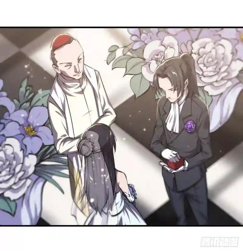 第177话 意外的嘉宾