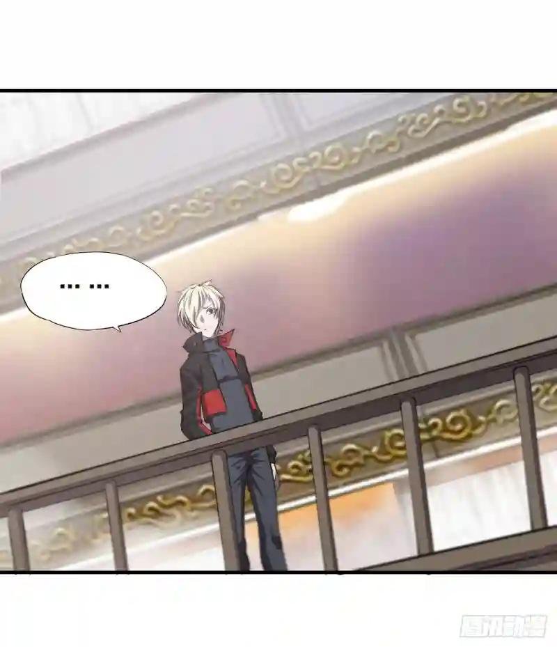 第177话 意外的嘉宾