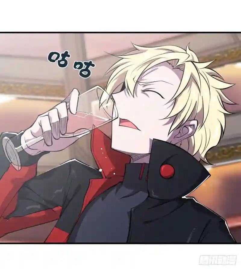 第177话 意外的嘉宾