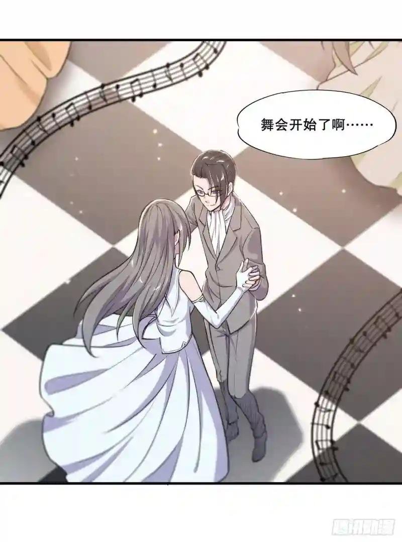 第177话 意外的嘉宾