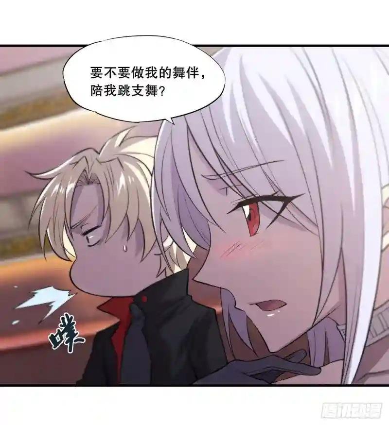第178话 弦外之音
