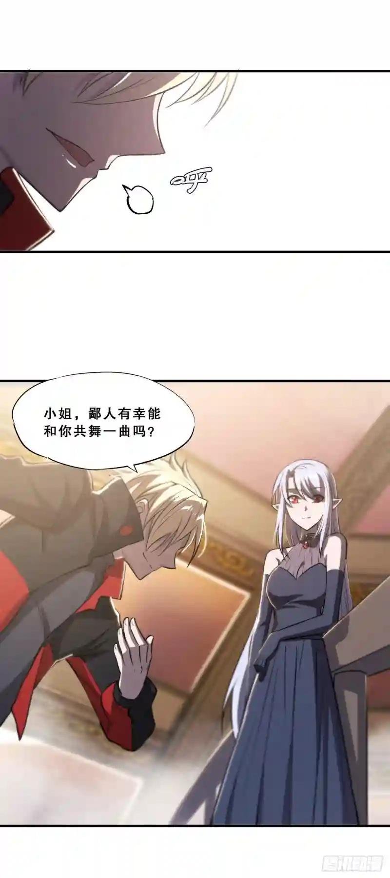 第178话 弦外之音