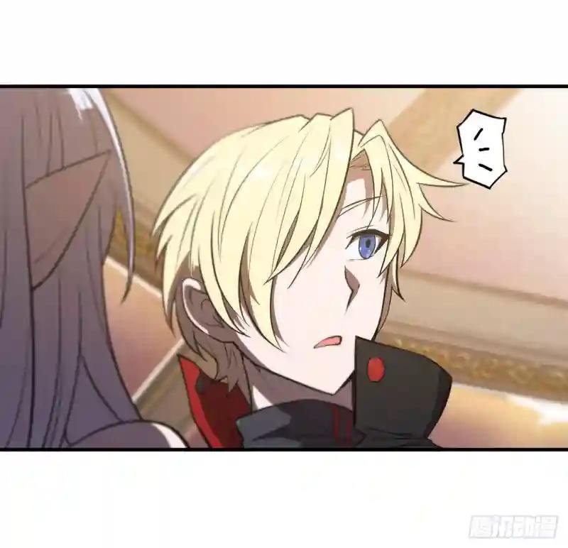 第178话 弦外之音