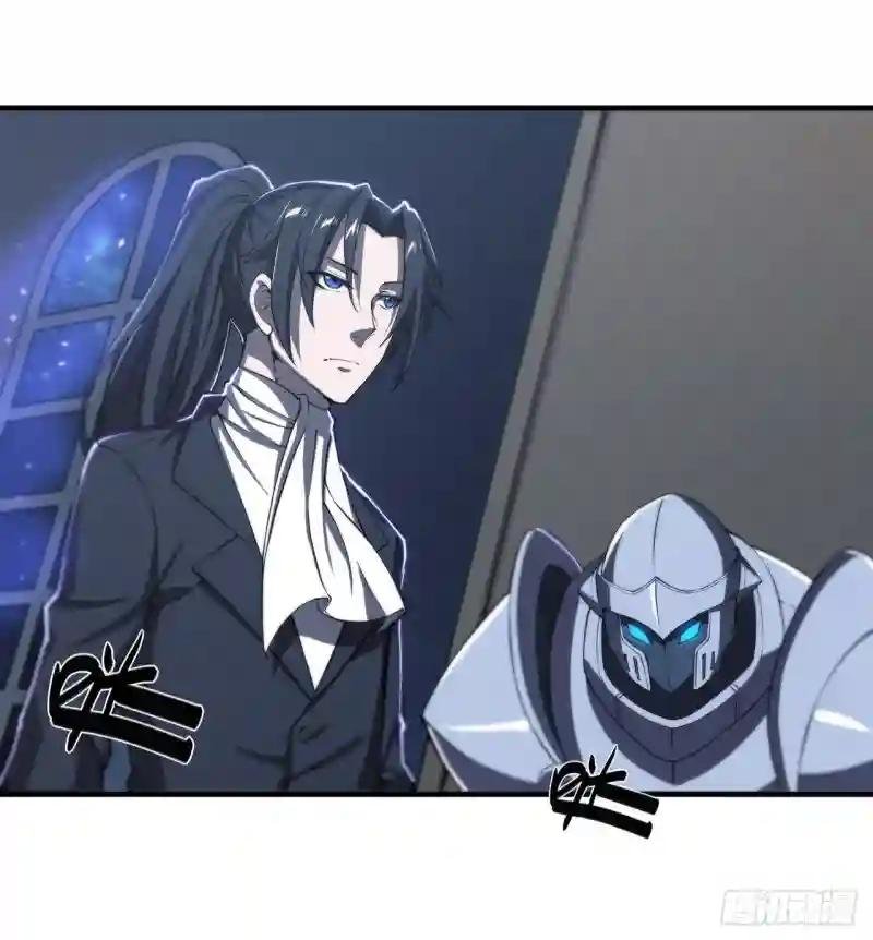 第178话 弦外之音