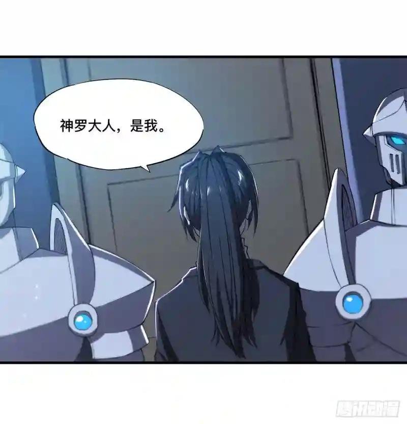 第178话 弦外之音