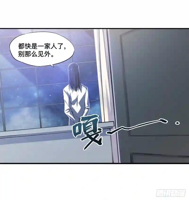 第178话 弦外之音