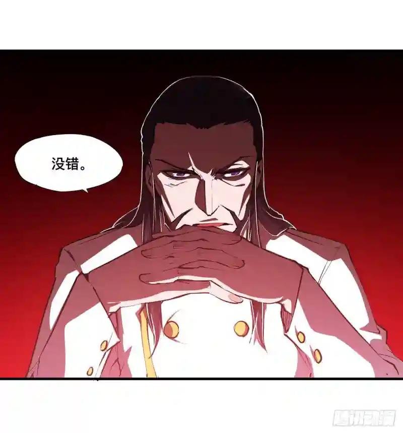 第178话 弦外之音