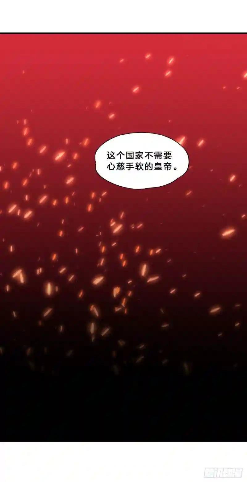 第178话 弦外之音