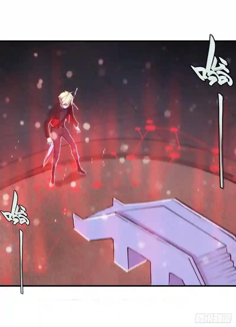 第179话 琉璃学校