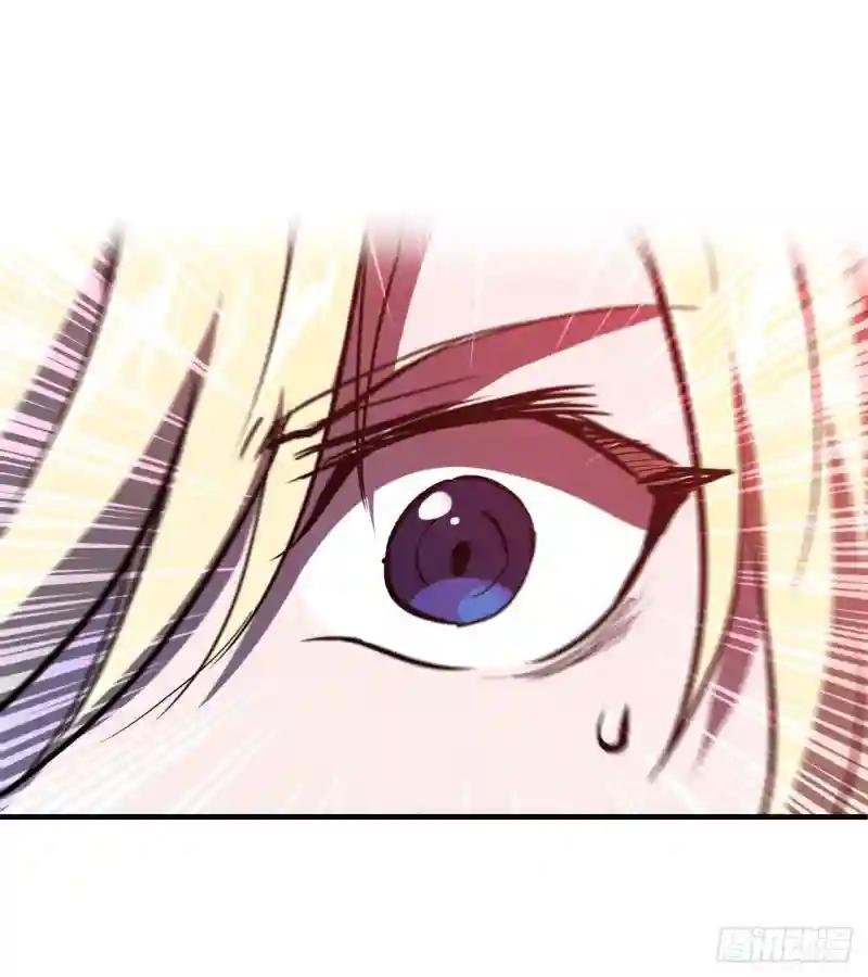 第179话 琉璃学校