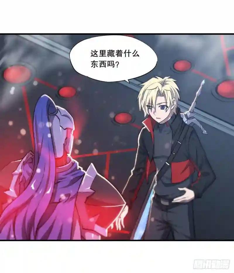 第179话 琉璃学校
