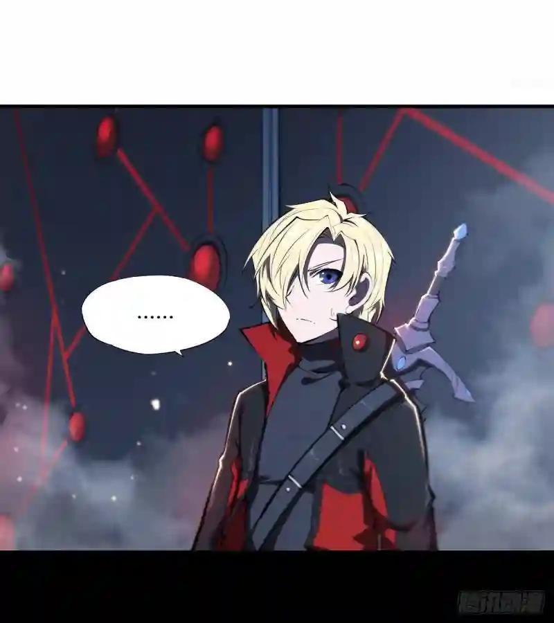 第179话 琉璃学校