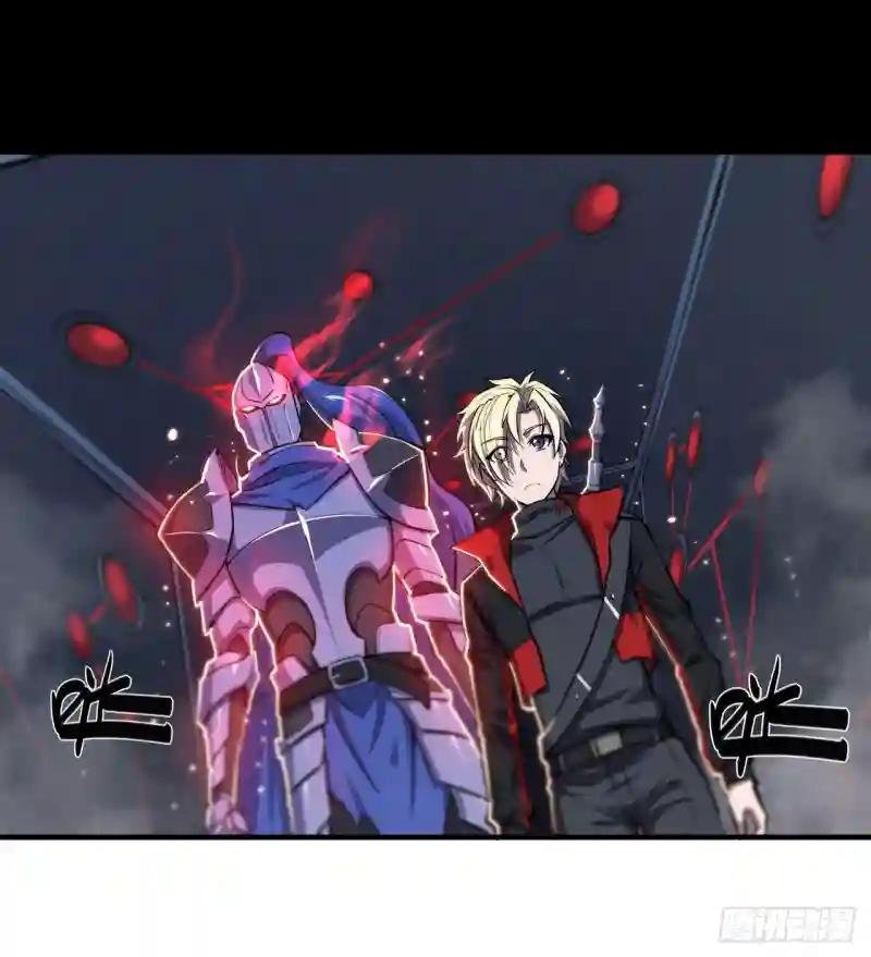 第179话 琉璃学校