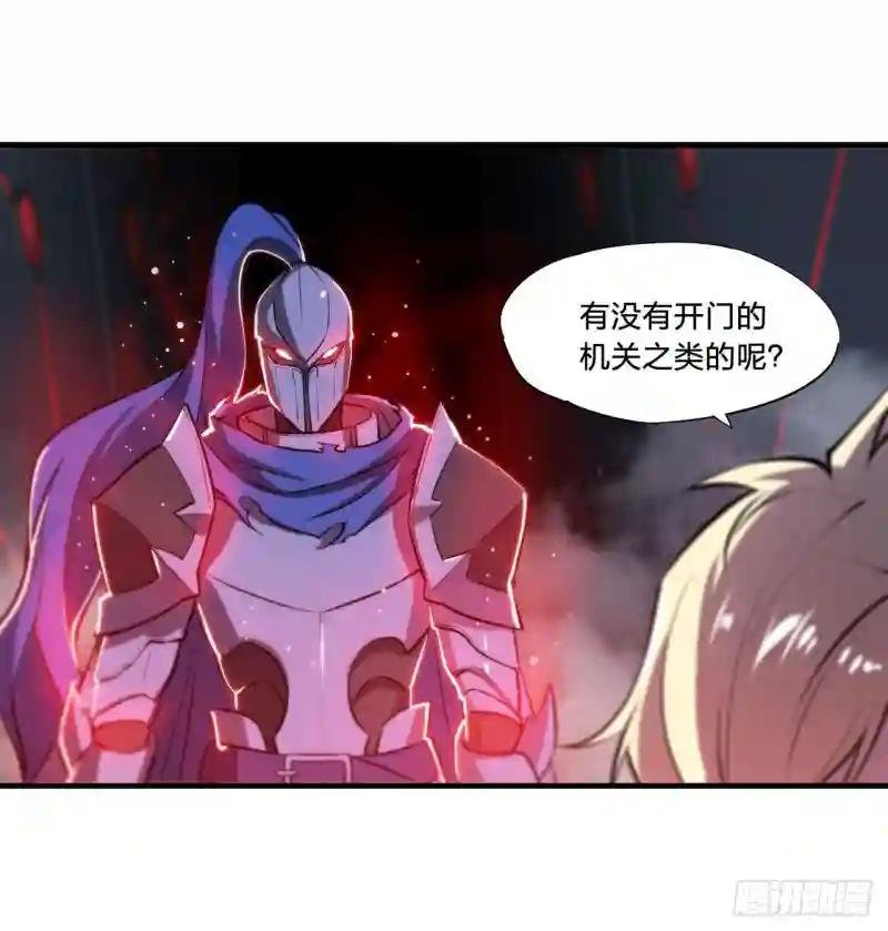 第179话 琉璃学校