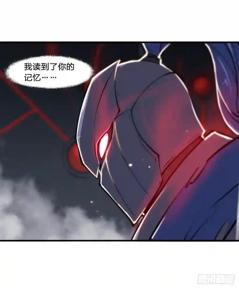 第179话 琉璃学校