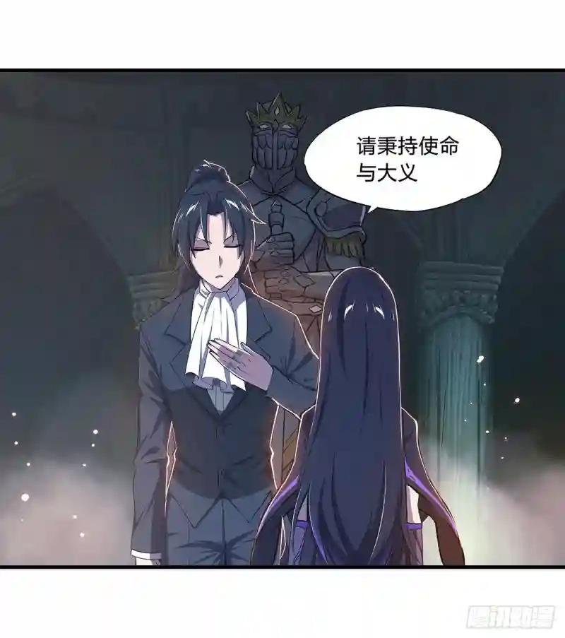 第180话 祭祀开启