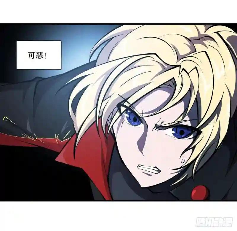 第182话 破妄少女再现