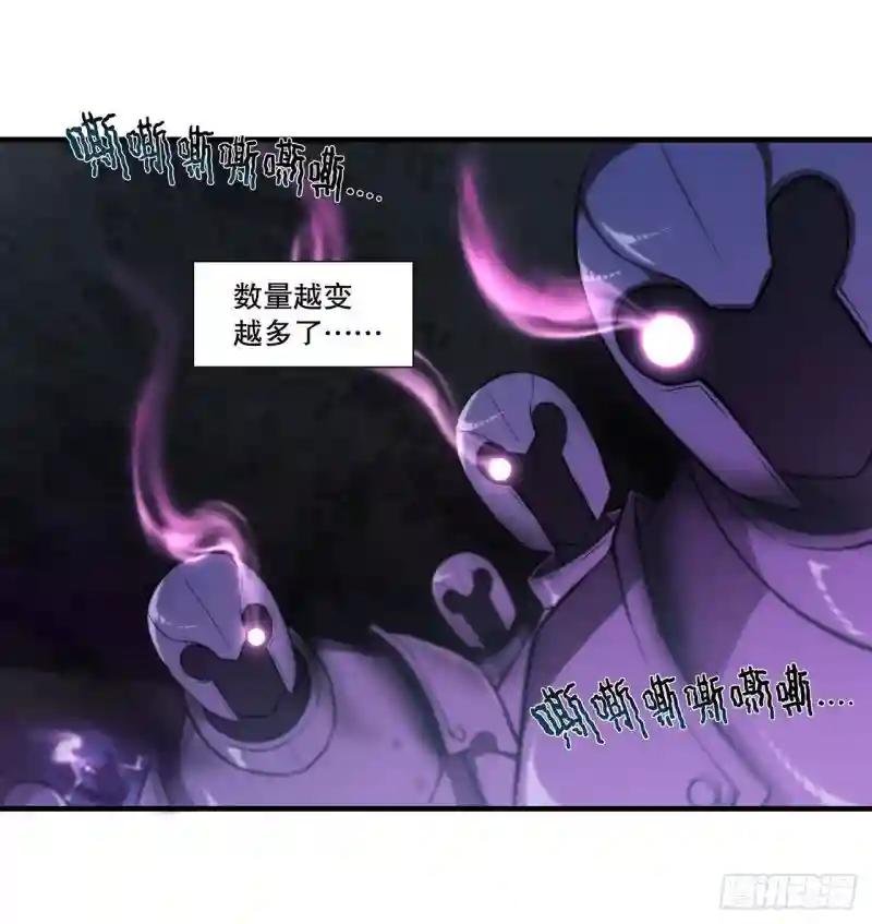 第182话 破妄少女再现