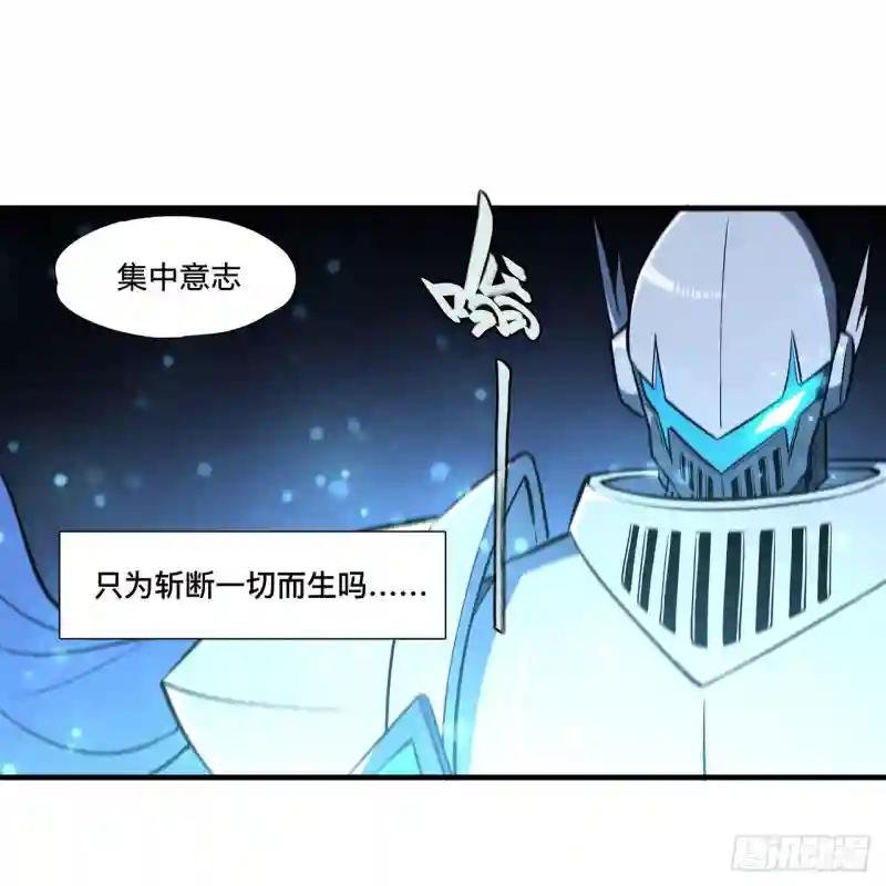 第182话 破妄少女再现