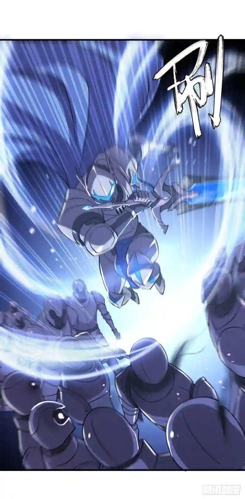 第182话 破妄少女再现