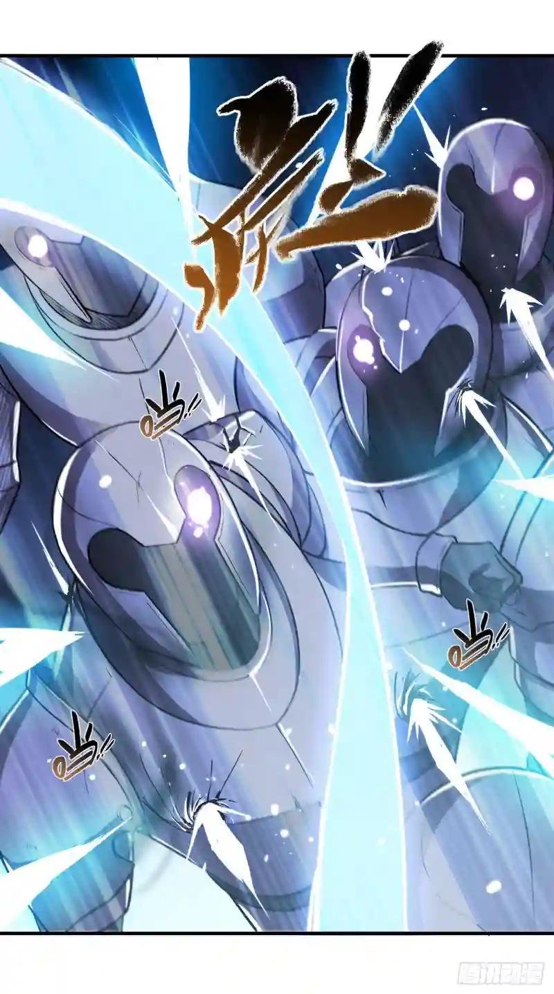 第182话 破妄少女再现