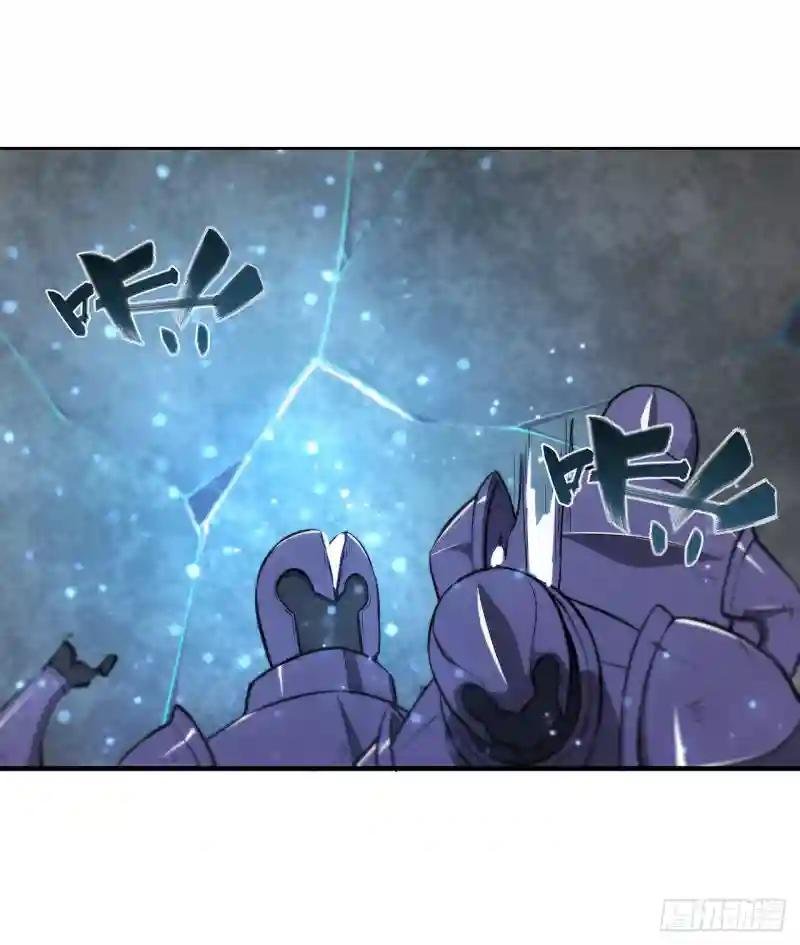 第182话 破妄少女再现