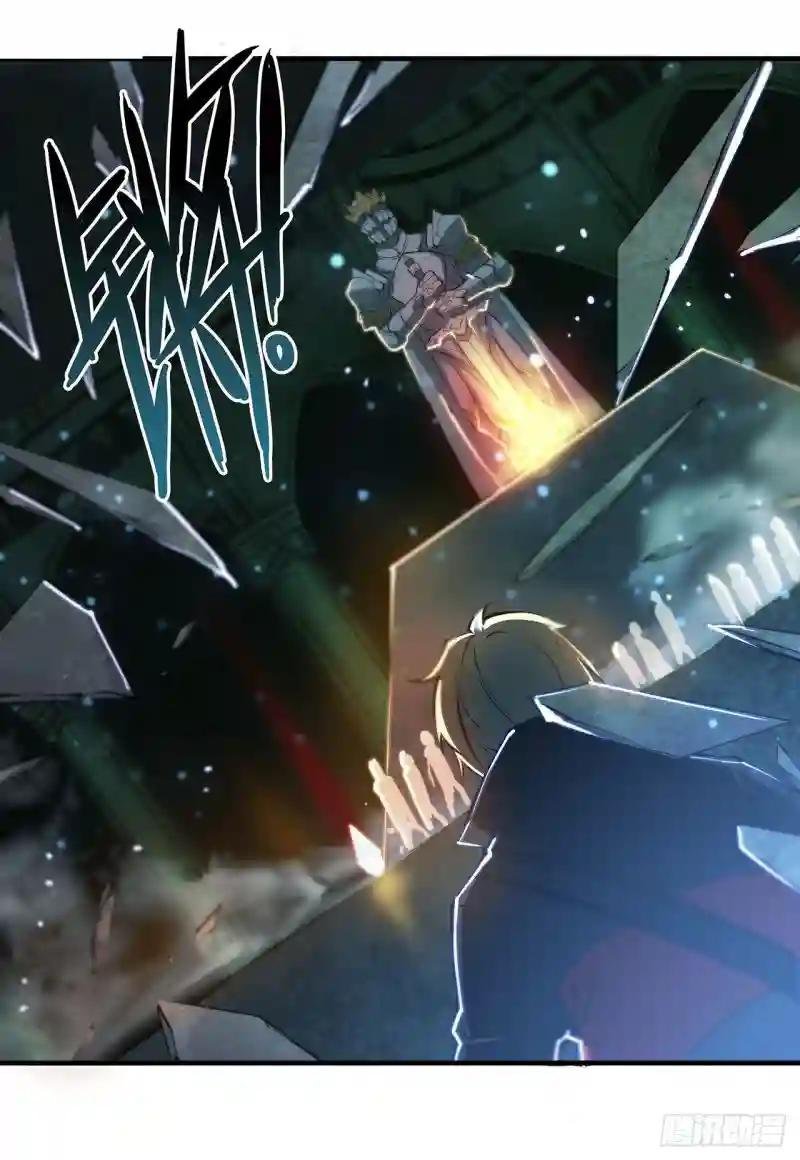 第182话 破妄少女再现