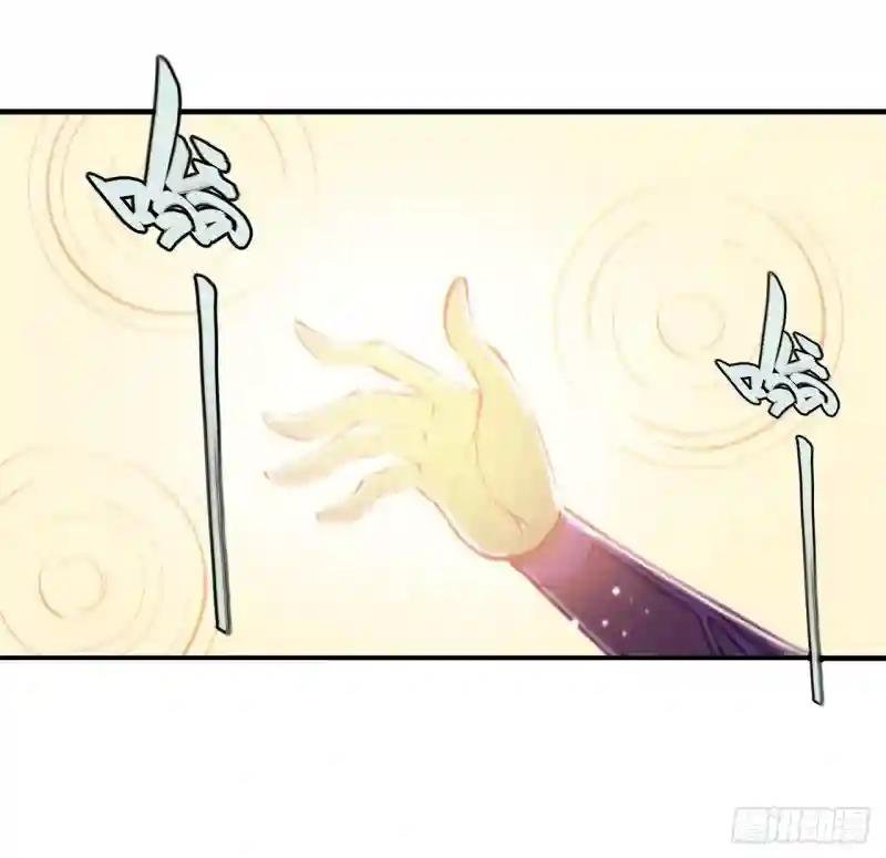 第184话 兄妹相残