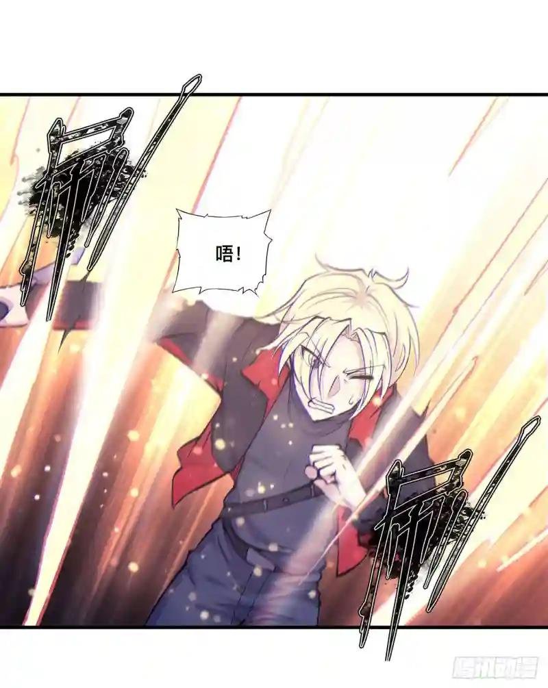第184话 兄妹相残