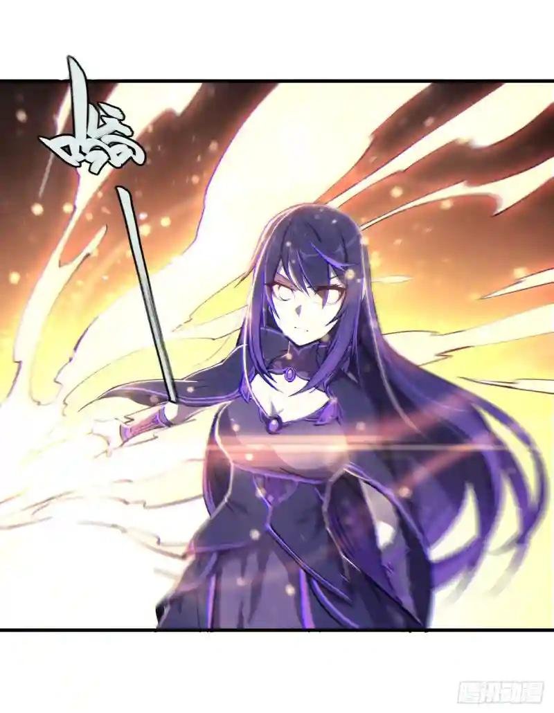 第184话 兄妹相残