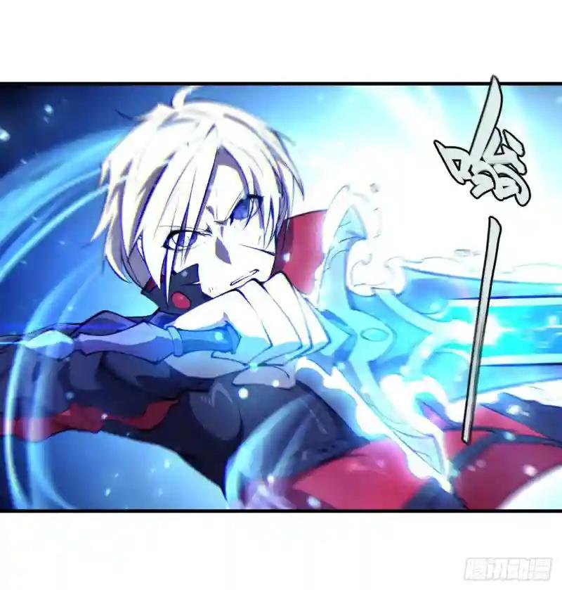 第184话 兄妹相残