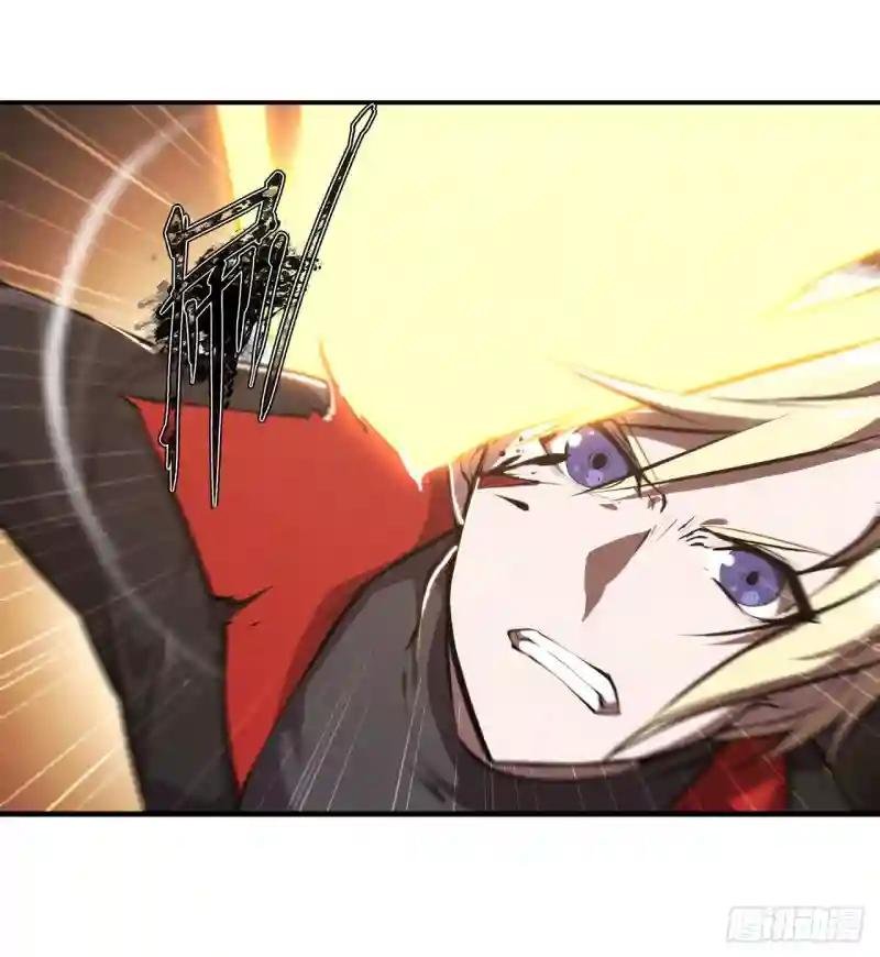 第184话 兄妹相残