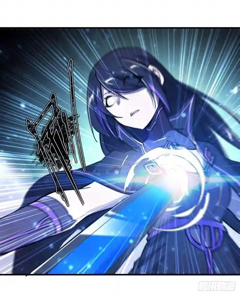 第184话 兄妹相残